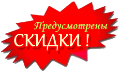 Металлические конструкции в мурманске